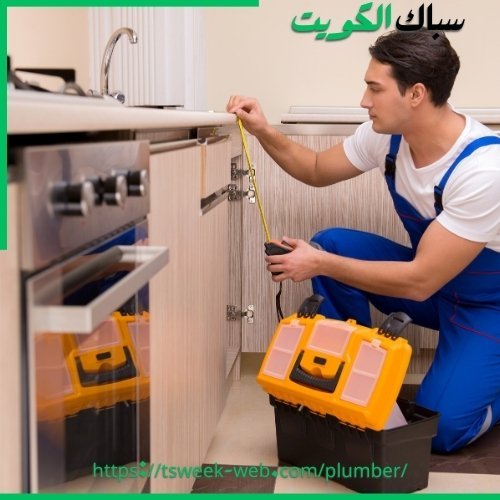 أفضل سباك بالكويت 69908519
